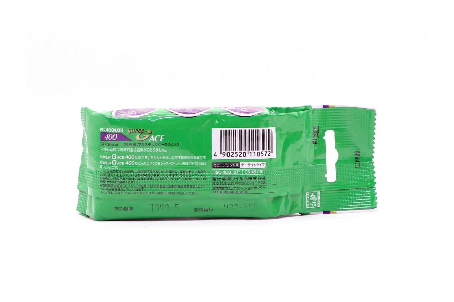 Фотопленка Fujifilm Super G Ace 400/24