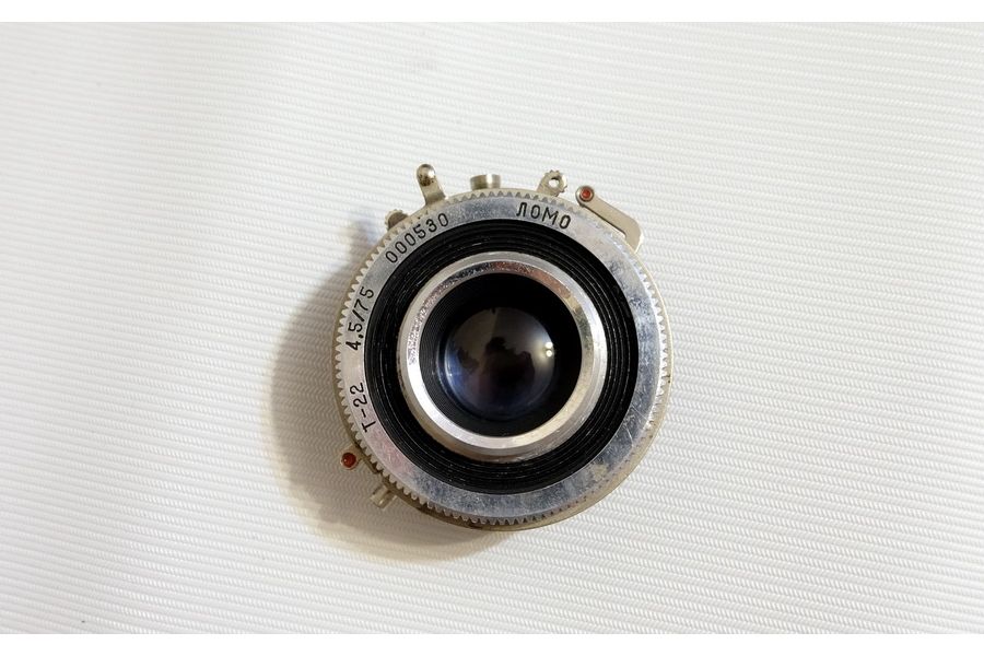 Триплет Т-22 4.5/75мм (СССР, 1950г.)