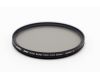 Светофильтр Nisi DW1 Wide band pro C-PL 67mm Japan