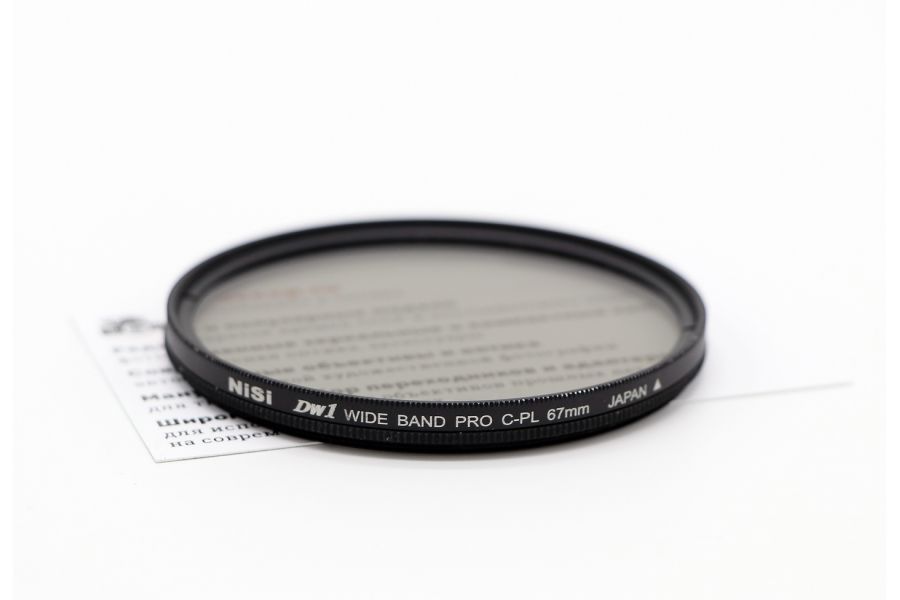 Светофильтр Nisi DW1 Wide band pro C-PL 67mm Japan