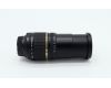 Tamron AF 28-300mm f/3.5-6.3 Di VC LD (A20) Nikon F