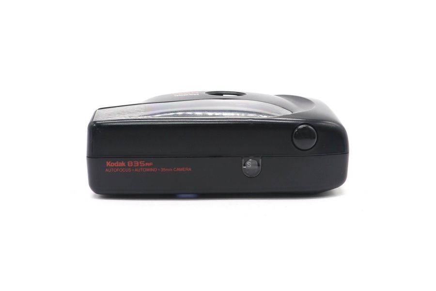 Kodak Star 835AF в упаковке