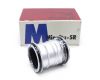 Кольца удлинительные Minolta SR Extension Tube в упаковке