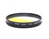 Светофильтр Hoya 62mm Half Color (Yellow)