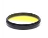 Светофильтр Hoya 62mm Half Color (Yellow)