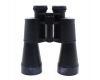 Бинокль БПЦ 15х50 Baigish
