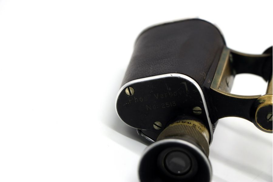 Бинокль Phos Varsovie 8x (№2513)