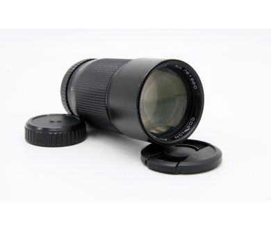 Cosinon Auto MC 3.5/200 (Japan, 1985)