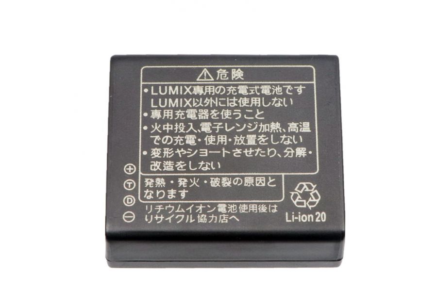 Аккумулятор Panasonic Lumix DMW-BLG10