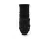 Sigma 150-500mm f/5-6.3 DG APO OS HSM for Nikon