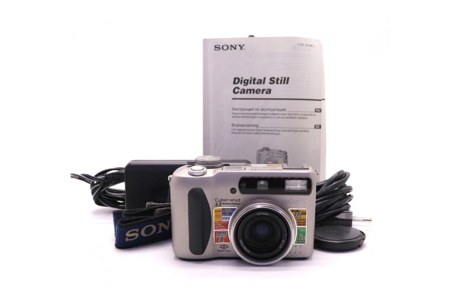 Sony Cybershot DSC-S75