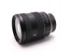 Sony 24-105 f/4 G OSS FE (SEL 24105G) в упаковке