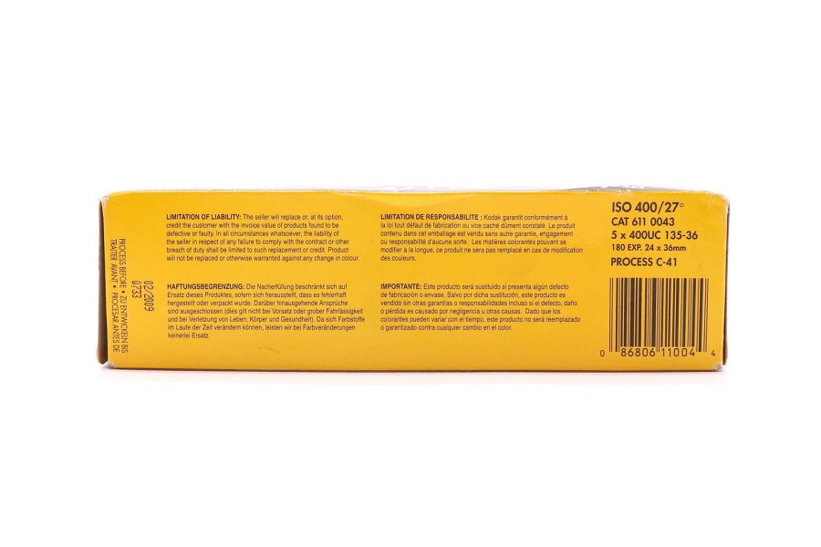 Фотопленка Kodak Elite Color 400/36 (5 катушек)