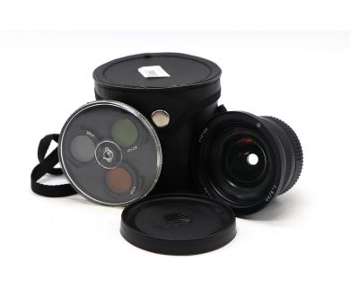 Мир-47М МС 2,5/20