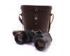 Бинокль Б12-1 многофункциональный прибор