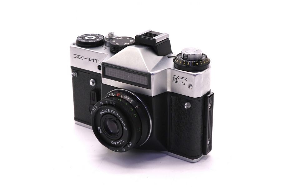 Зенит ЕТ silver + Индустар-50-2 в упаковке 