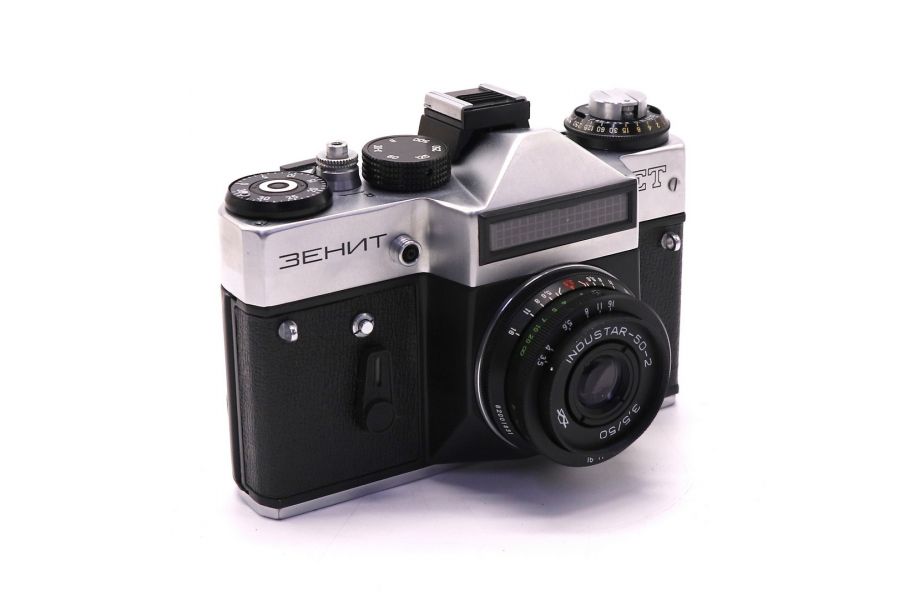 Зенит ЕТ silver + Индустар-50-2 в упаковке 