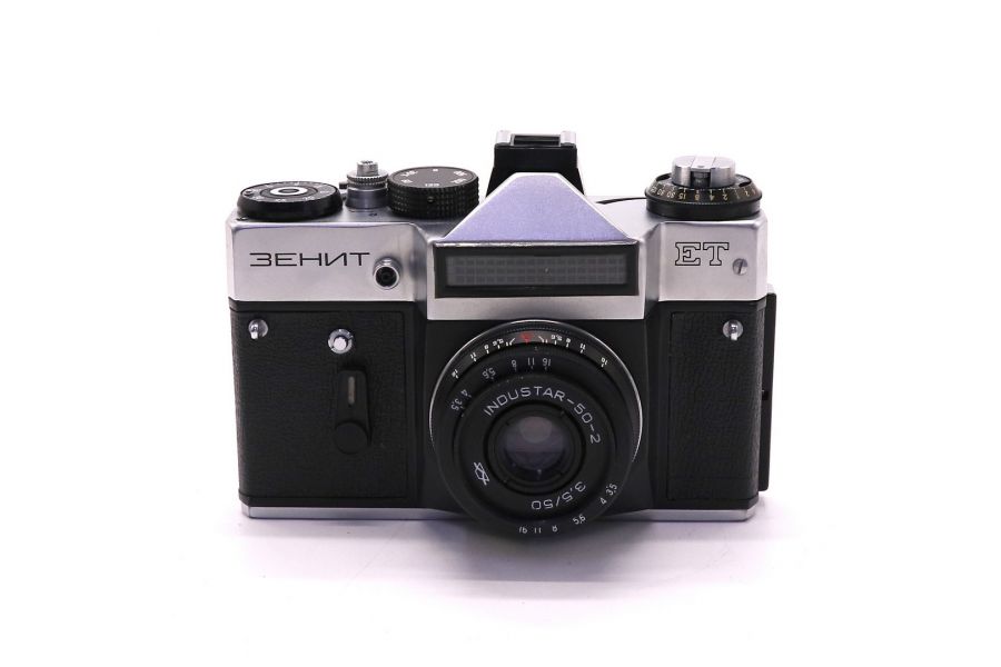 Зенит ЕТ silver + Индустар-50-2 в упаковке 