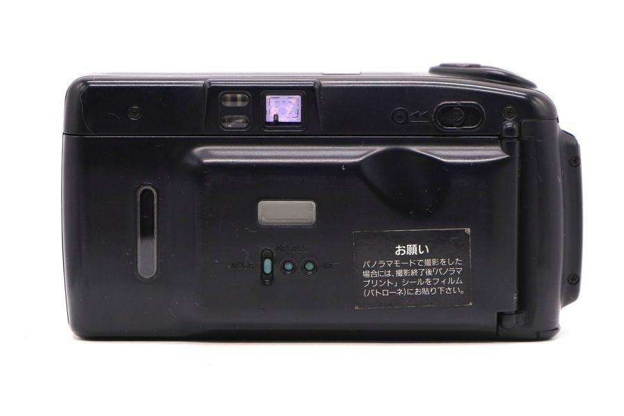 Olympus Trip Panorama