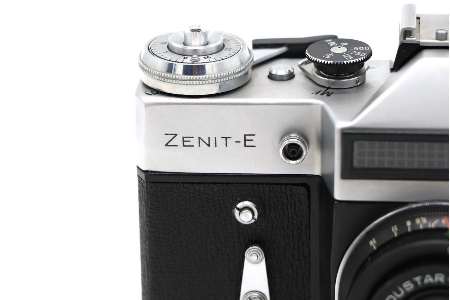 Зенит Е + Индустар 50-2 kit Олимпийский в упаковке (1979)