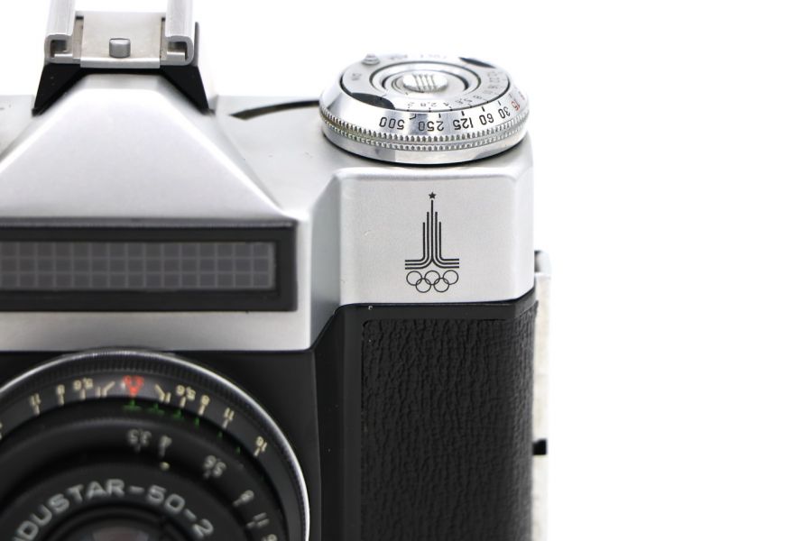 Зенит Е + Индустар 50-2 kit Олимпийский в упаковке (1979)