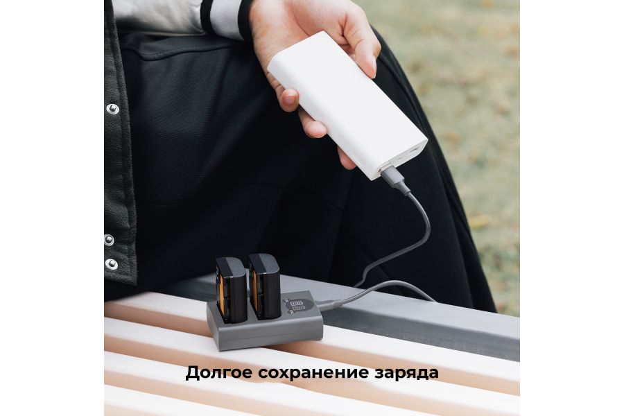 Аккумулятор LPE6NH K&F Concept 2250mAh