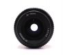 Nikon 35-70mm f/3.3-4.5 AF Nikkor (MKII) (Japan)