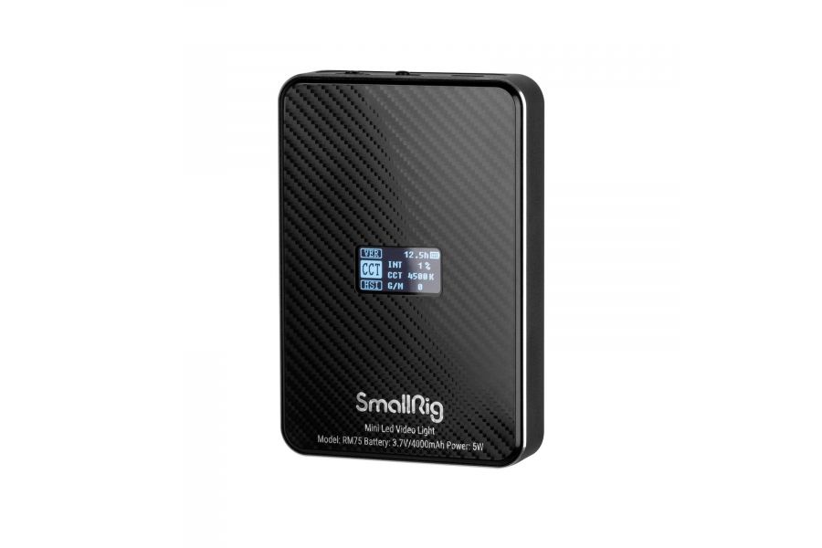 Осветитель Smallrig 3290 RM75 