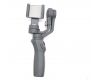 Стабилизатор DJI OSMO Mobile 2