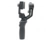 Стабилизатор DJI OSMO Mobile 2