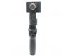 Стабилизатор DJI OSMO Mobile 2