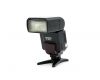 Фотовспышка Sigma EF 500 ST