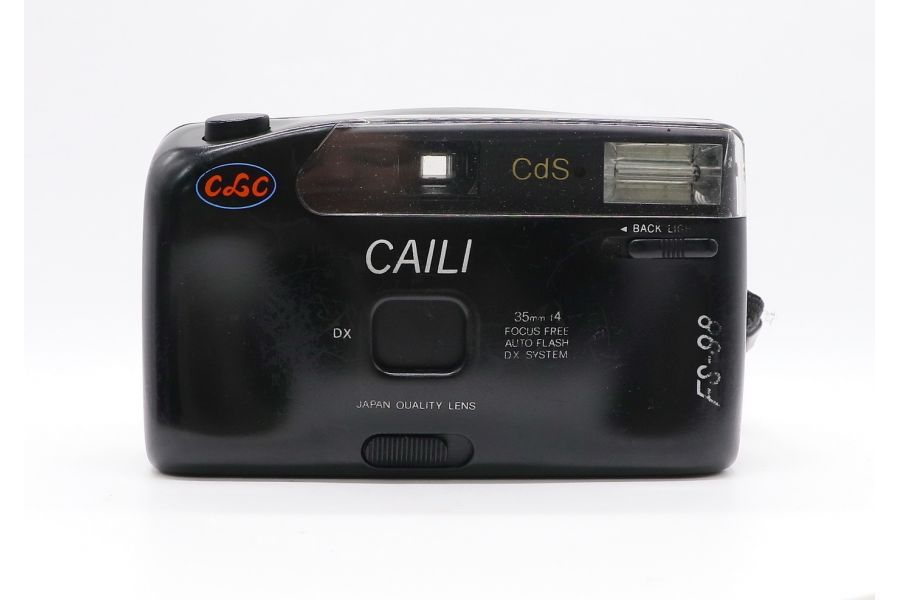 Caili FS-98
