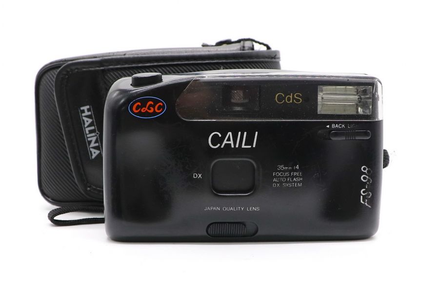 Caili FS-98