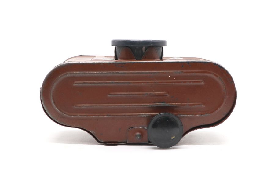 Фильмоскоп УСП Металлозавод