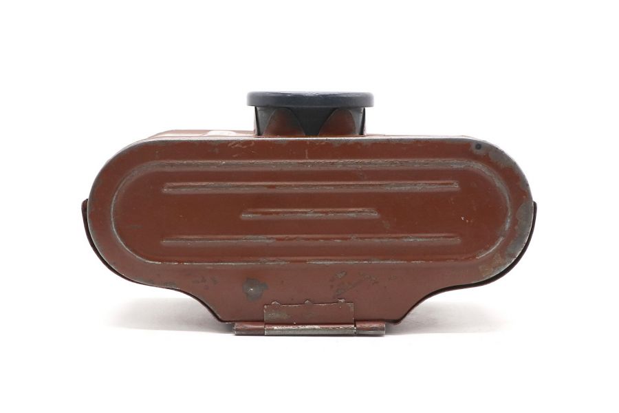 Фильмоскоп УСП Металлозавод