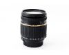 Tamron AF 18-250mm f/3.5-6.3 Di II LD Aspherical (IF) (A18) Nikon F