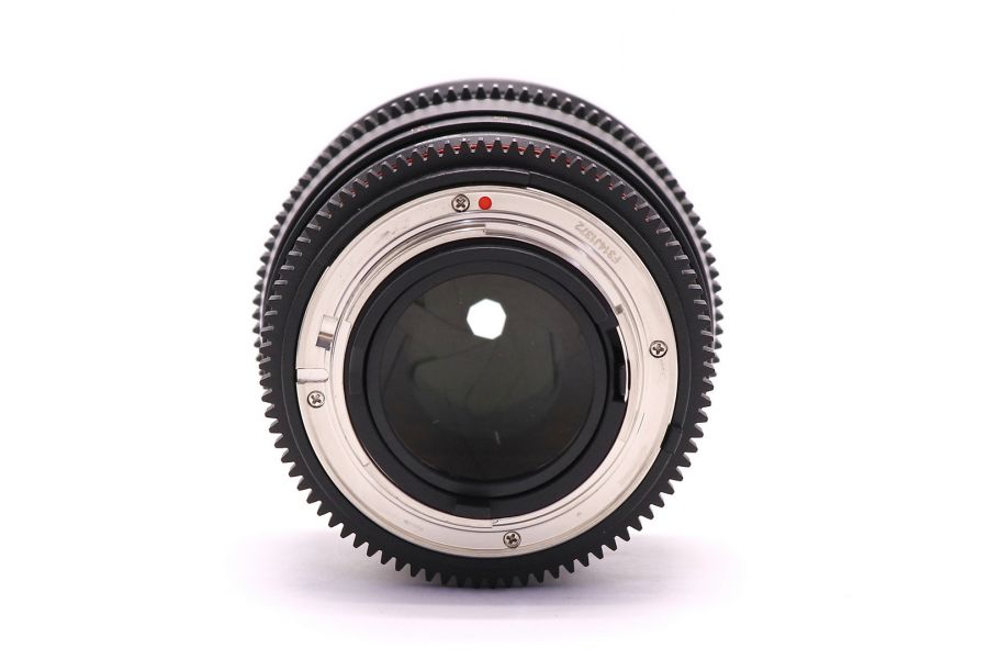 Samyang 50mm T1.5 AS UMC for Nikon F