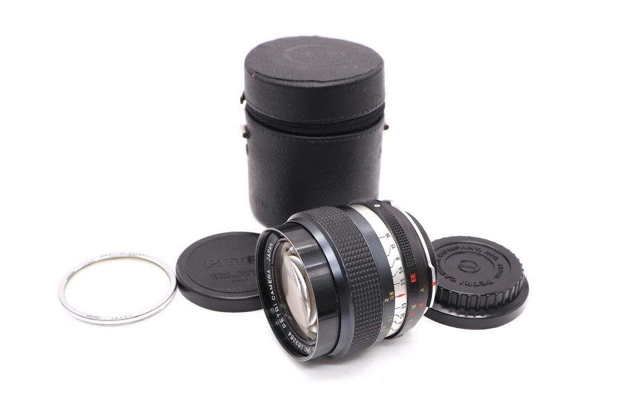 Petri 28mm f/3.5 C.C Auto EE