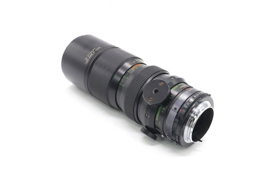 Sigma-XQ 70-230mm f/4.5 MC High Power Zoom