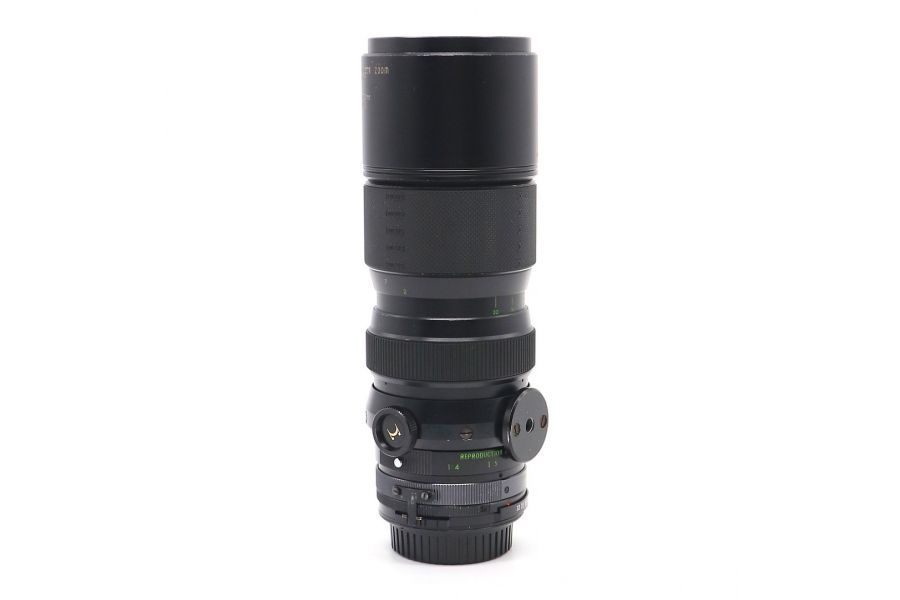 Sigma-XQ 70-230mm f/4.5 MC High Power Zoom