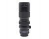 Sigma-XQ 70-230mm f/4.5 MC High Power Zoom