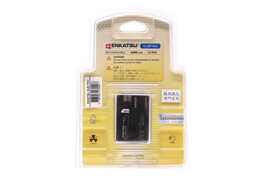 Аккумулятор Ekatsu BP-511