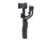 Cтабилизатор Zhiyun Smooth Q
