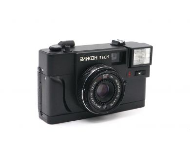 Эликон 35СМ в упаковке