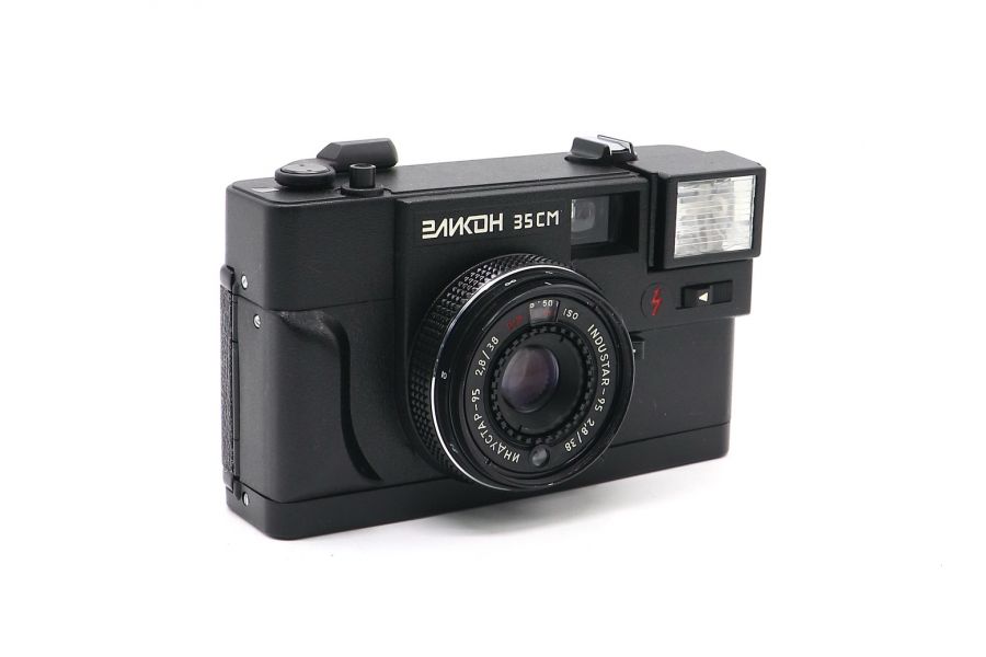 Эликон 35СМ в упаковке