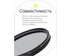 Набор светофильтров Raylab 62mm