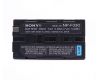 Аккумулятор Sony NP-F330