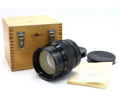 ОР-459-2 (СССР, 1990)