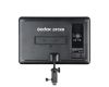 Осветитель Godox LEDP260C